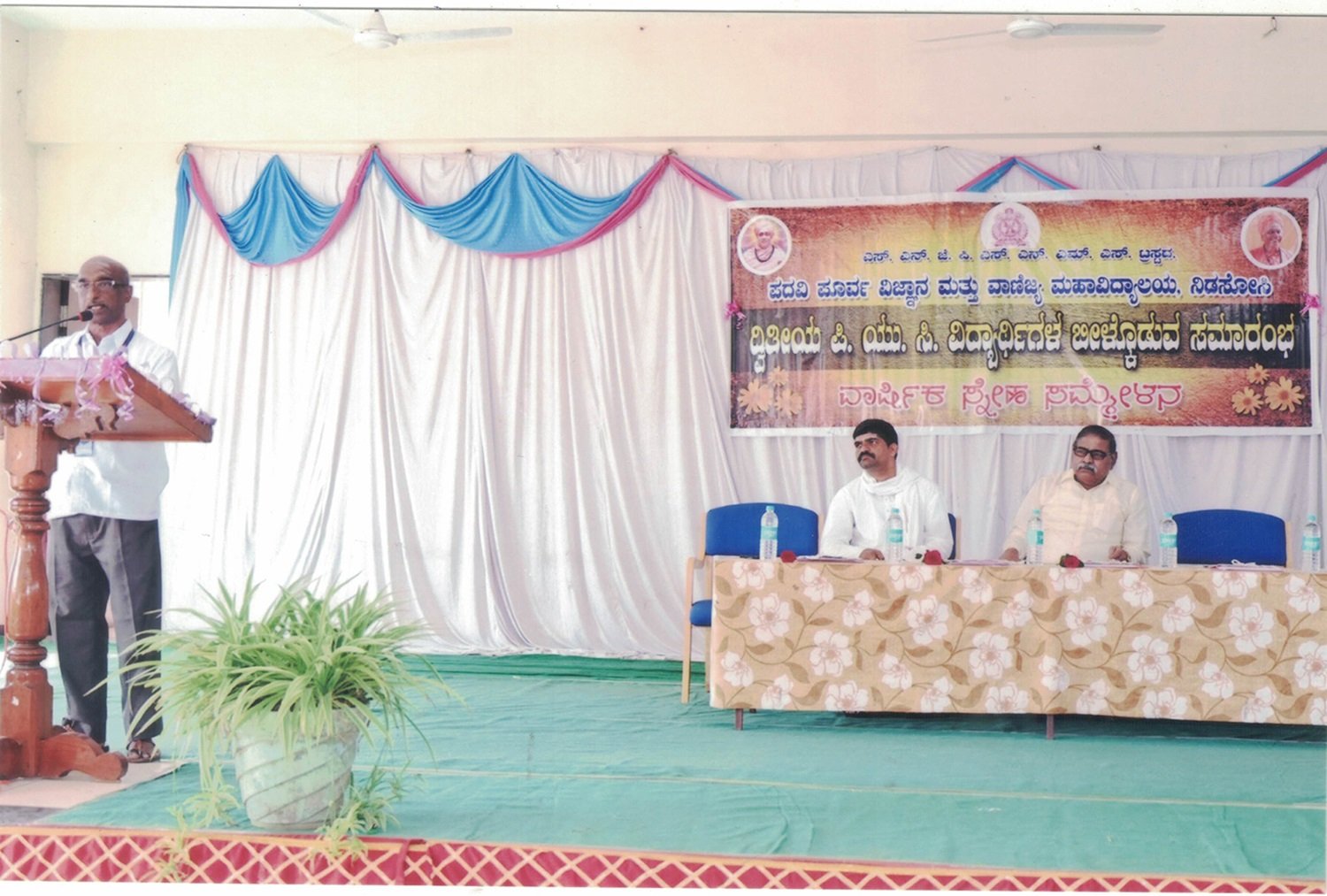 &nbsp;&nbsp;Unable to load image