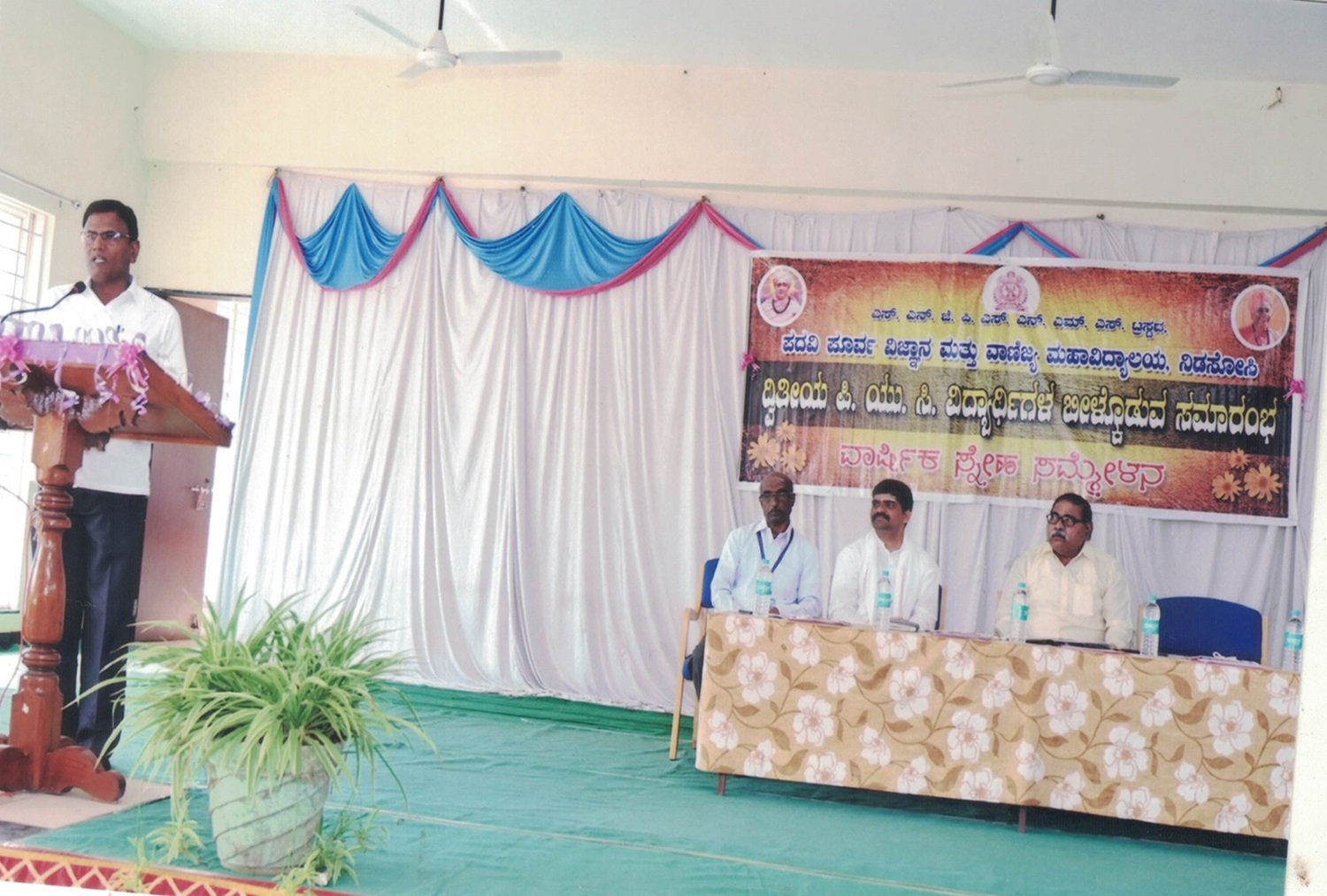 &nbsp;&nbsp;Unable to load image