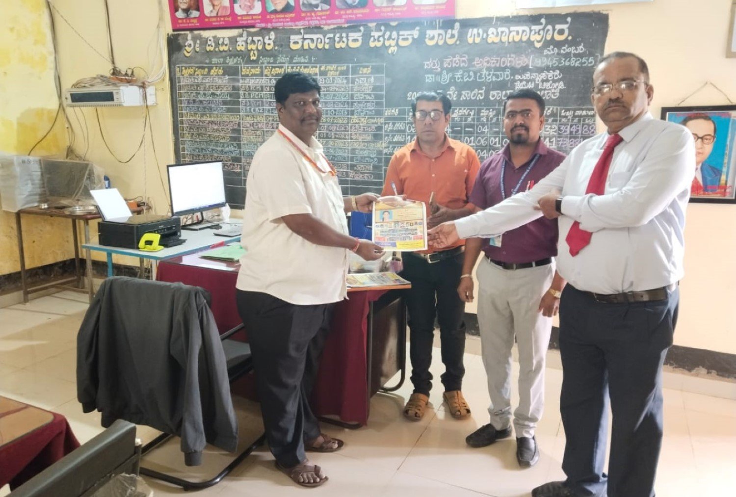 &nbsp;&nbsp;Unable to load image