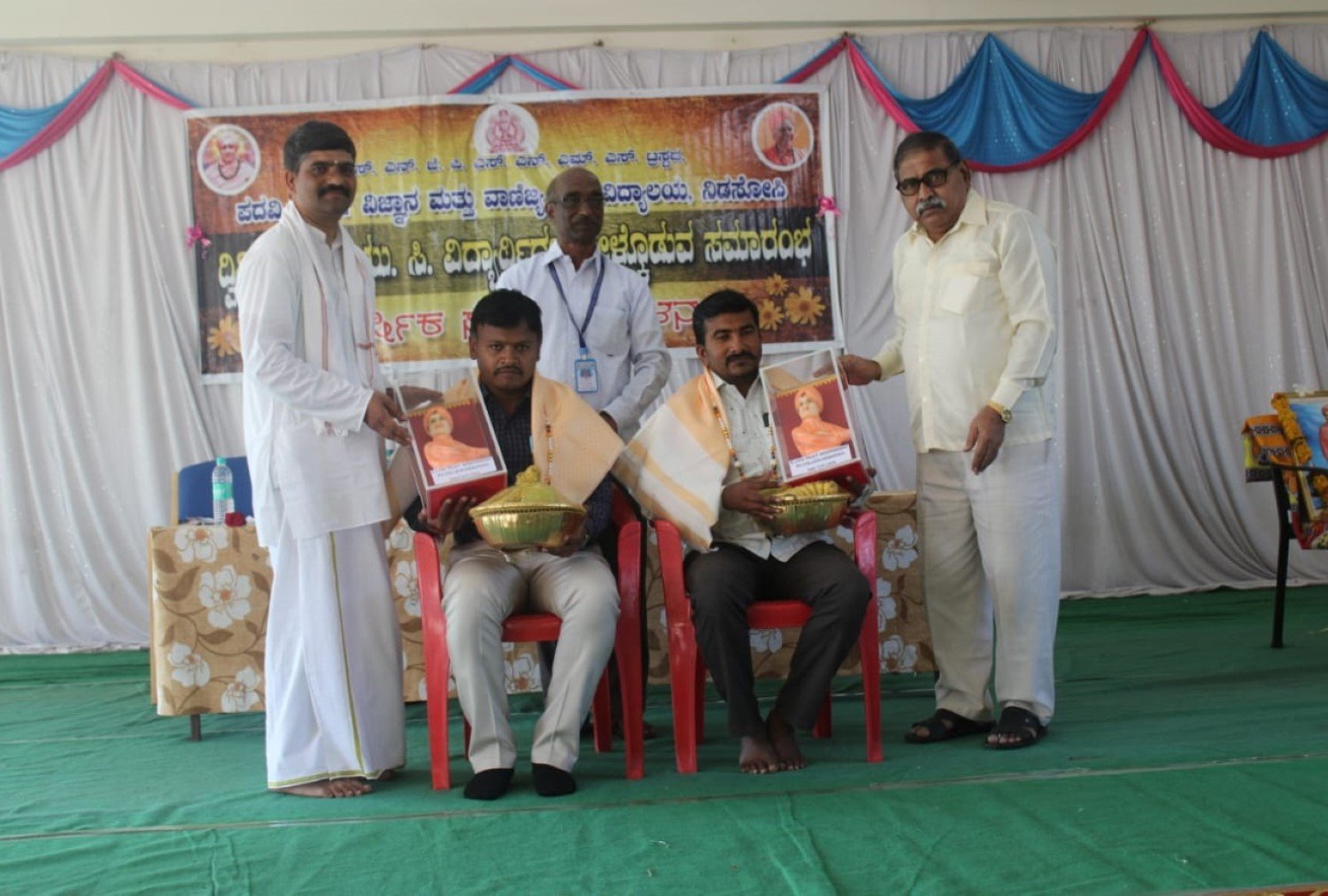 &nbsp;&nbsp;Unable to load image