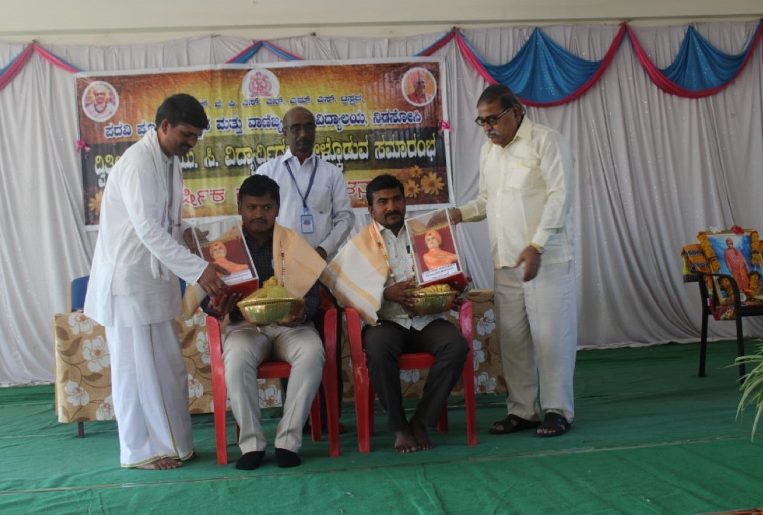 &nbsp;&nbsp;Unable to load image