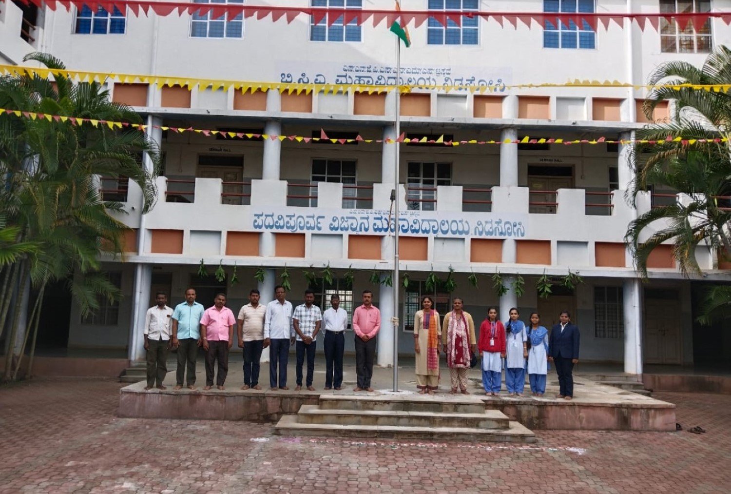 &nbsp;&nbsp;Unable to load image