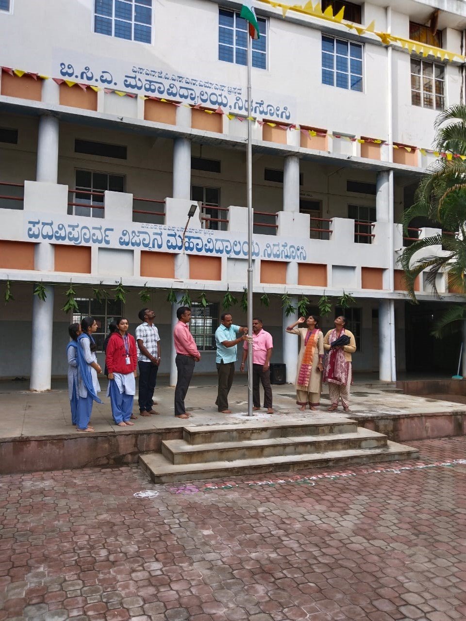 &nbsp;&nbsp;Unable to load image